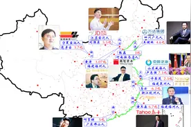 2017前10慈善家，马云刘强东上榜！第一捐款7.3亿，却默默无闻！视频封面