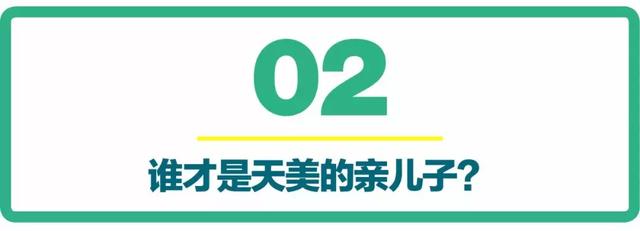 最强王者又如何，这些彩蛋你一个都不知道