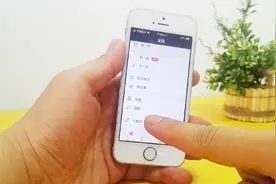 利用微信里的小程序与好友逗图恶搞，越是损友越是长久