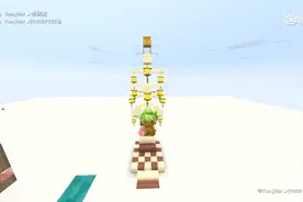 迷你世界：红队VS蓝队