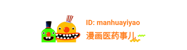 生长激素：关于儿童身高，你应该知道……