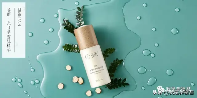 鍥借揣鎶よ偆 锝滅敤杩囪繖6娆捐壇蹇冨浗璐э紝鎴戞妸浠ｈ喘閮藉垹浜?...