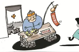 不靠谱的“祖传膏药” 南通通州：对一生产、销售假药案嫌疑人提起公诉图片