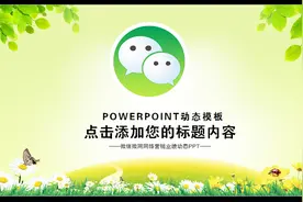 微信朋友圈儿动态不用删 只需要这样设置 微信动态自动消失视频封面