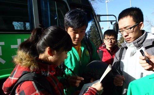 专访杨运：亚冠失误20多万私信骂我，若回工体还会去谢场