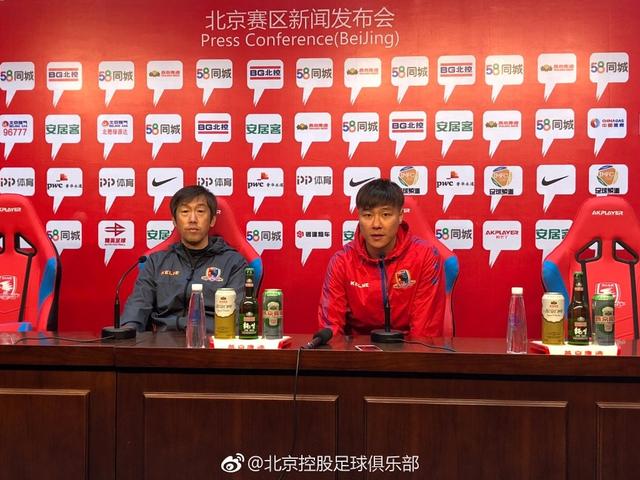 专访杨运：亚冠失误20多万私信骂我，若回工体还会去谢场