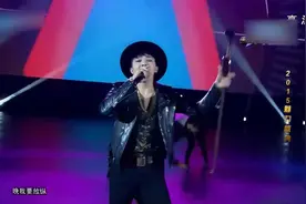 G-DRAGON权志龙《狂放》跑男现场演唱 baby在现场超嗨