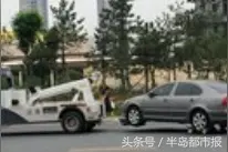 事故车辆不收停车费，青岛早已实施 超过期限的除外图片