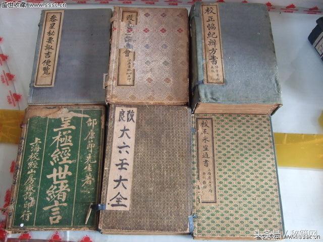 我在民间收集的87本阴宅风水古籍,看风水必看的书籍