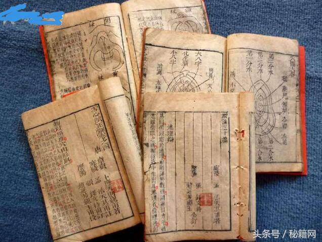 我在民间收集的87本阴宅风水古籍,看风水必看的书籍