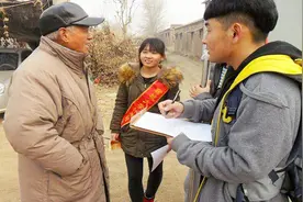 2018年农村没有土地的农民将被补偿，两种方案供你选，都知道吗？视频封面
