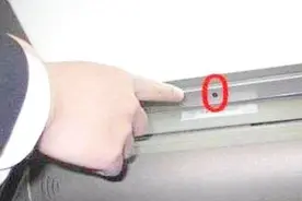 住宾馆担心有摄像头，教你用手机扫一扫就能查出有没有！