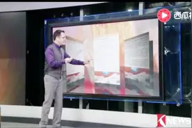 迈不开腿就毕不了业！学校要求学生“微信运动1万步”！视频封面