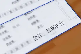 3D：小伙割包皮手术台上被加价1万2 正规医院：千元就能做视频封面