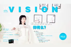 “太平公主”也有逆袭的一天！视频封面