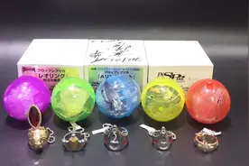 「w花醉眠w」奥特曼变身器 扭蛋金属挂件 杰克艾斯泰罗雷欧变身器视频封面
