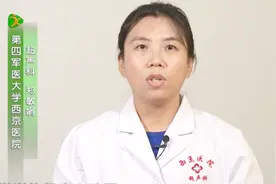 什么是心脏彩超？心脏彩超主要是检查什么疾病？