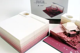 这才叫创意！这便签纸绝了，撕完之后变成一件艺术品！视频封面