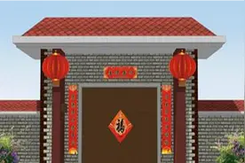 农村老话：“前门不点灯，后院不亮堂”没想到是这样的含义视频封面