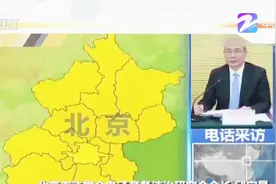退改签费用高于票价合理吗？又该如何维权？消费者权益呢、视频封面