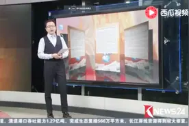 学生获奖 老师也能评职称！视频封面