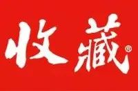 投壶｜贵族的游戏图片
