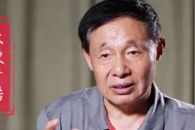 中医提醒，出现这些症状可能是上火的征兆！视频封面