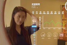 优华智能家居宣传片震撼来袭，看完后只想赶紧过上这样的智慧生活