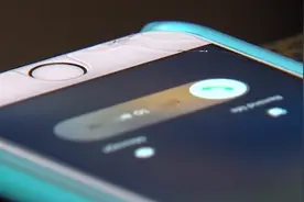 号码18888888888到底谁在用？一个号能卖1.25亿？视频封面