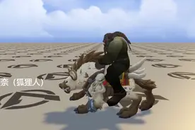 魔兽世界8.0新阵营声望崇拜奖励坐骑：豺狼野猪傻傻分不清楚！