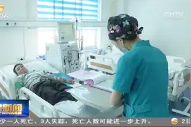 甘肃省与 24个省份实现异地就医直接结算视频封面