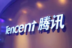 听过CEO、CFO，CXO是做什么的？来探寻腾讯内部的神秘职位CXO！视频封面