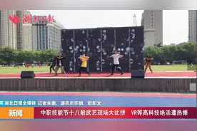 武汉中职录取将于7月26日开始 可直接到学校进行登记填志愿