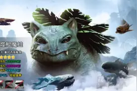 猪皮怪第三期：我终于在山海经中抓到了最强的鲲！