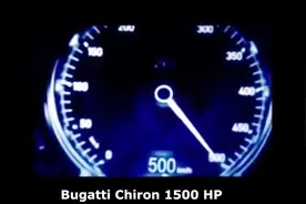 各种超跑仪表盘加速实拍，布加迪爆表500km/h！视频封面