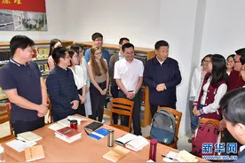 「习近平最新用典」大学之道，在明明德，在亲民，在止于至善图片