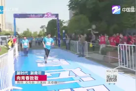 新时代，新青年：向青春致敬视频封面