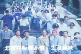 原来黄家驹这首经典歌曲是这部古惑仔电影的插曲，太经典了视频封面