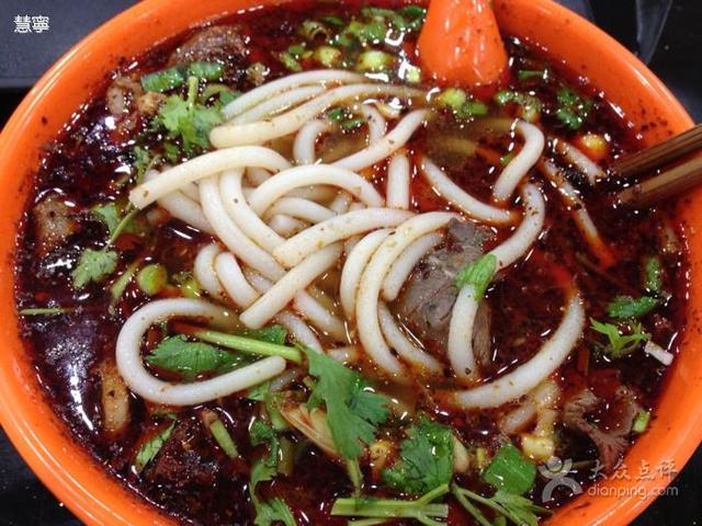 贵州省铜仁市9种特产与美食