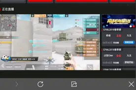 cf手游：领取一千多钻石跟抽888钻石的活动，有多少人抽中了？