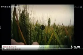 林州五中那些年珍贵视频，感动当时的怀念！视频封面
