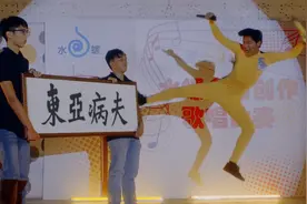 为什么很多马来西亚电视剧说中文？直到今天才明白视频封面