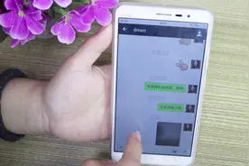 通过一张照片，就可以清楚的知道他所在的位置！方法就这么简单视频封面