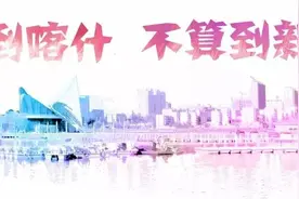 文化传承丨喀什市阳光幼儿园校园文化丰富多彩图片