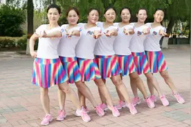 《兄弟姐妹一家亲》动感时尚广场舞（云裳）云裳团队出品