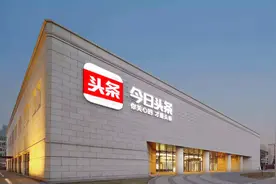 头条后台数据统计出现问题，数据全为0，你知道原因吗？视频封面