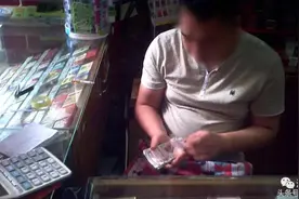 记者暗访南宁火车站旁某便利店，“鬼手”换掉900元只需抖三抖！图片
