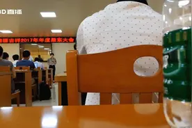 梅雁吉祥董秘再度驳斥“无理”提案 现场股东发问改进业绩措施视频封面