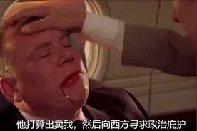 《古墓丽影2》希望病毒基因改造杀人于无形在现实中不会出现视频封面