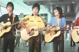 钟镇涛《聚散两依依》1981年电影《聚散两依依》片尾曲视频封面